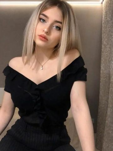Майя