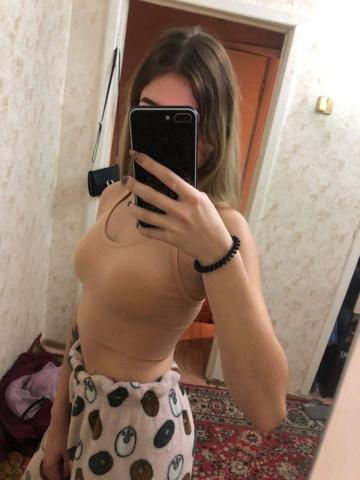 Агнесса
